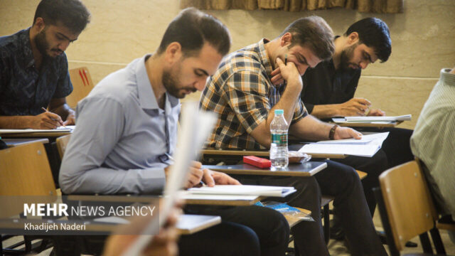 امروز آخرین مهلت ثبت نام آزمون دکتری۱۴۰۶ ثبت نام ۸۰ هزار نفر