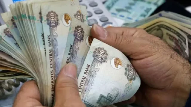 امروز قیمت درهم امارات ۷۳ هزار و ۷۴۵ تومان اعلام شد