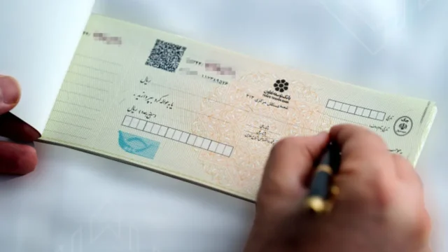 امکان مهر کردن چک الکترونیکی با رمز یکبار مصرف فراهم شد