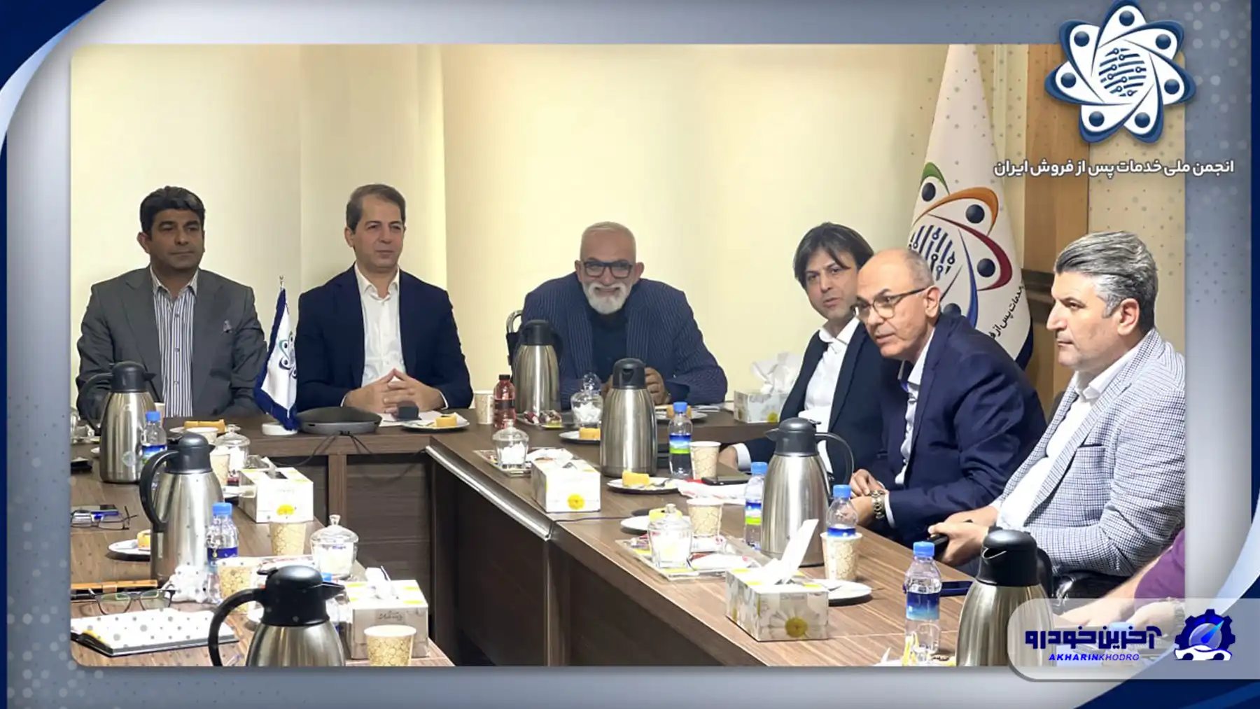 انتخاب اعضای هیئت رئیسه کمیسیون خودرو انجمن خدمات پس از فروش ایران
