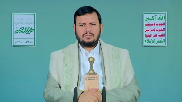 انتقاد شدید رهبر یمن از رسانه های آمریکایی و سیاست های سلطه گرانه