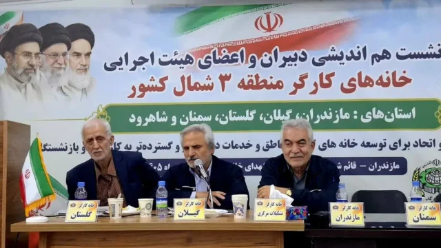 انتقاد معاون خانه کارگر از فشار تورمی بر طبقات کم درآمد