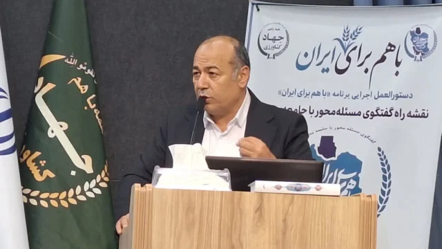 انتقاد مهدی رجبی از سخت گیری های بانکی در صنعت قارچ کشور