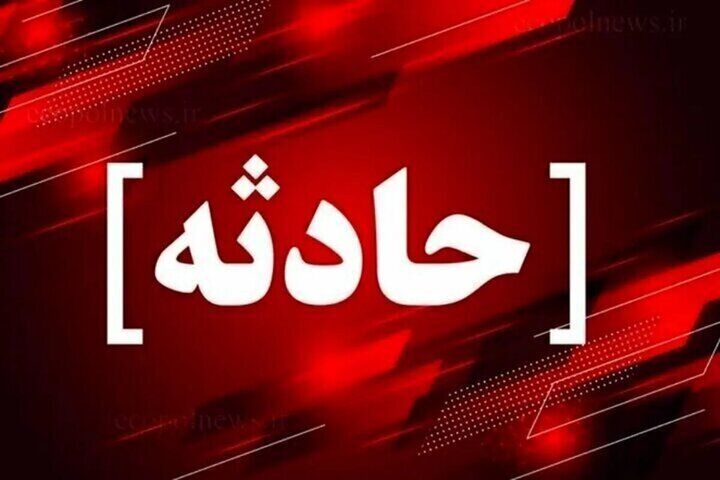 انتقام گیری وحشتناک مرد متاهل از دختری که پیشنهاد ازدواج را رد کرد