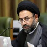 ایجاد فرصت های اشتغال برای مادران سرپرست خانوار و جوانان در تهران