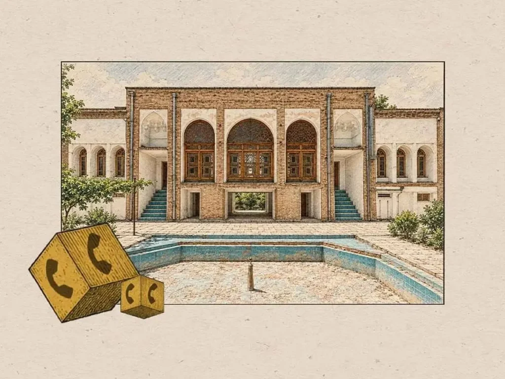 ایرانسل هدیه مکالمه رایگان برای روز کرج ارائه می دهد