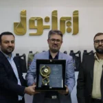 ایرانول گواهینامه ملی رعایت حقوق مصرف کنندگان را دریافت کرد