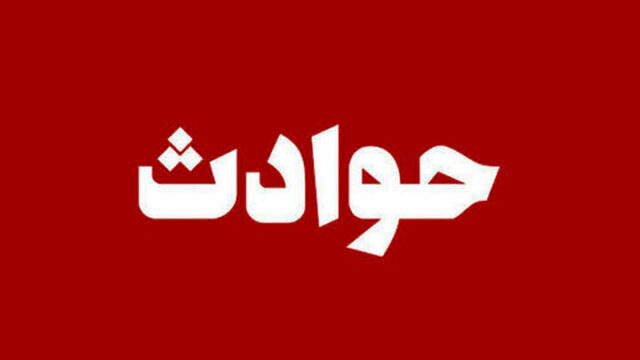 با بطری مشروب به سر مادرم کوبیدم و او را کشتم بعد هم با دختری که ۱۸سال پیش دوستش داشتم ازدواج کردم