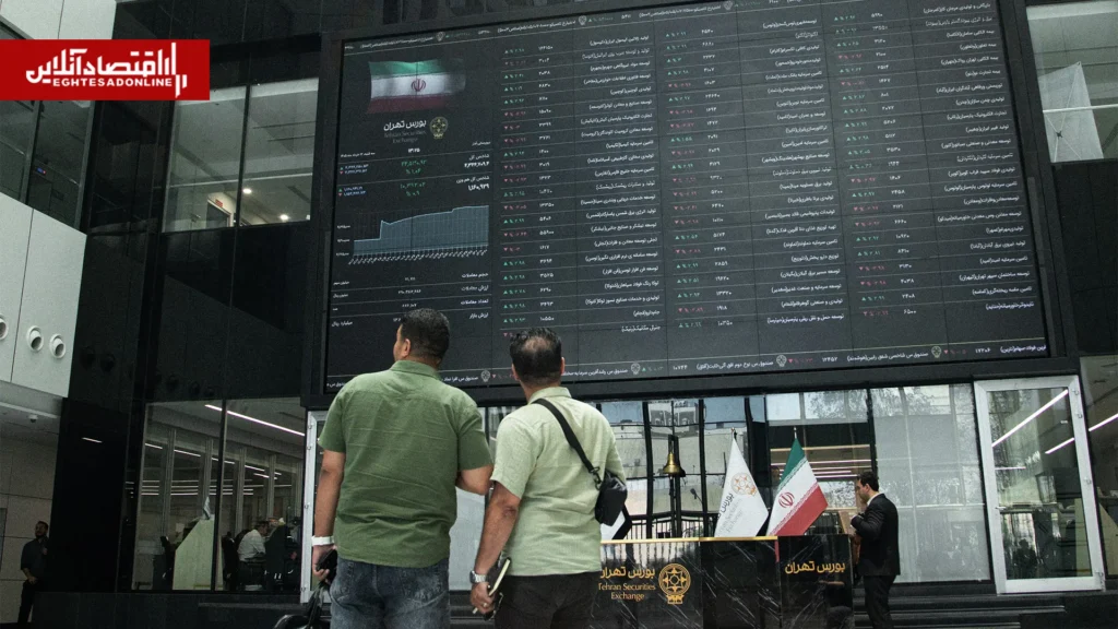 بازار سهام در آستانه تغییر آیا تهدیدهای نظامی ریزش بورس را رقم می زند