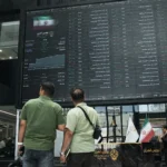 بازار سهام در آستانه تغییر آیا تهدیدهای نظامی ریزش بورس را رقم می زند