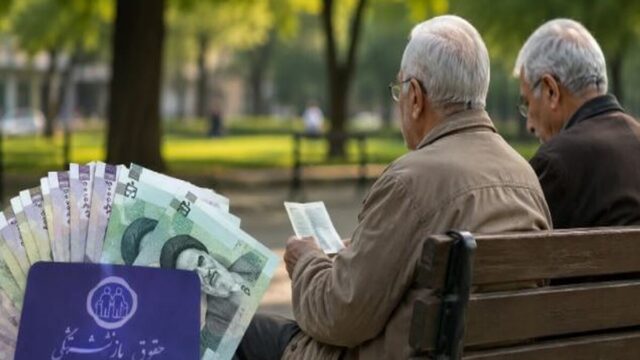 بازنشسته 06