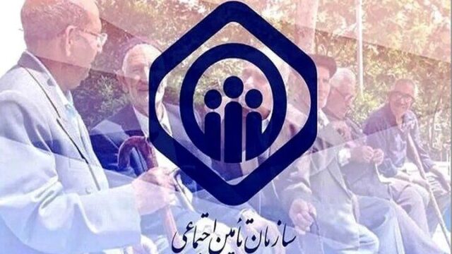 بازنشستگان تأمین اجتماعی اعتبار خرید پیش از واریز مستمری دریافت می کنند