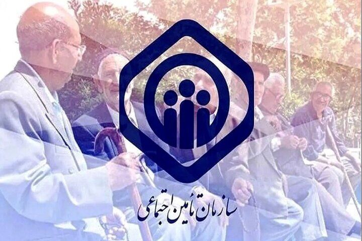 بازنشستگان تأمین اجتماعی اعتبار خرید پیش از واریز مستمری دریافت می کنند