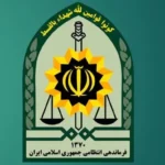 بازگشت ۳ پسربچه گمشده به آغوش خانواده در باغمعروف تبریز