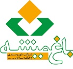 بانک سپه بلوک ۵۵ ۴ درصدی سهام باغمیشه را در فرابورس می فروشد