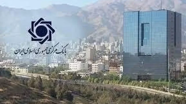 بانک مرکزی تسویه مطالبات ارزی واردکنندگان نیازمند منابع دولتی است