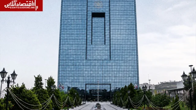 بانک مرکزی مداخلات ارزی برای کنترل نوسانات بازار است