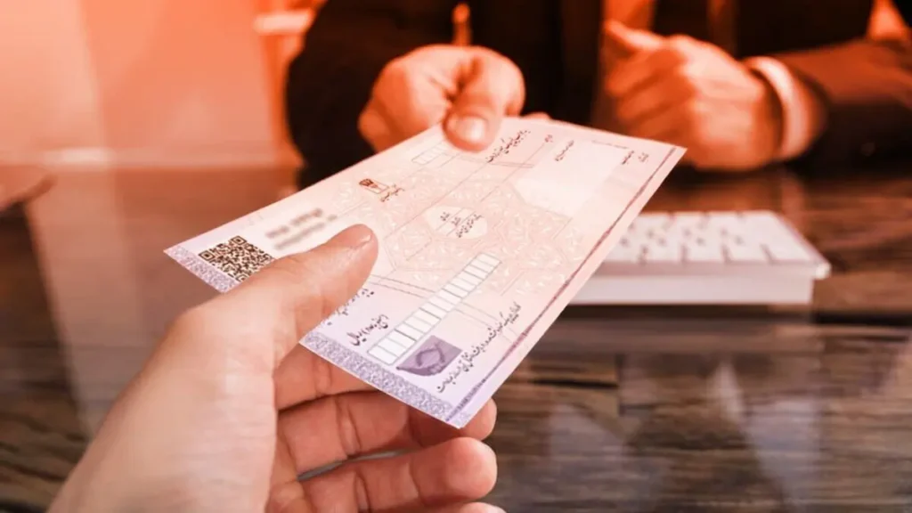 بانک مرکزی چک رمزدار را حذف کرد مزایای چک تضمین شده چیست