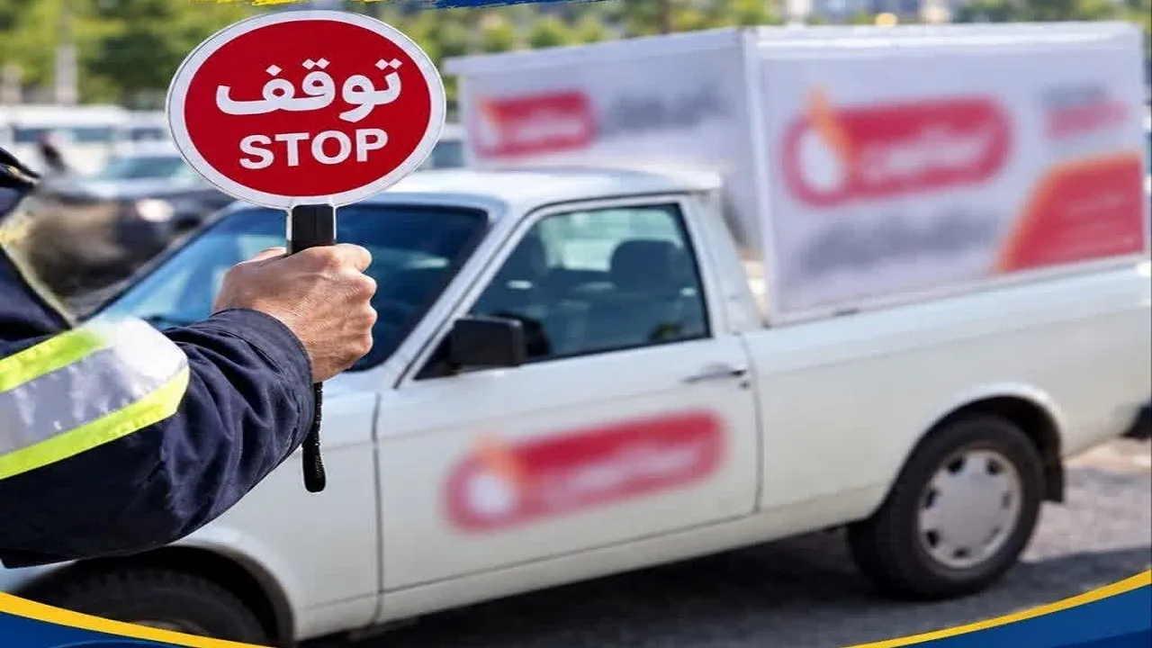 برخورد پلیس راهور با خودروهای تبلیغاتی غیرمجاز