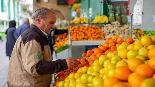 بررسی قیمت میوه و تره بار در تهران ۷ آبان ۱۴۰۵