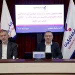 برندگان چهلمین دوره قرعه کشی بانک رفاه کارگران معرفی شدند