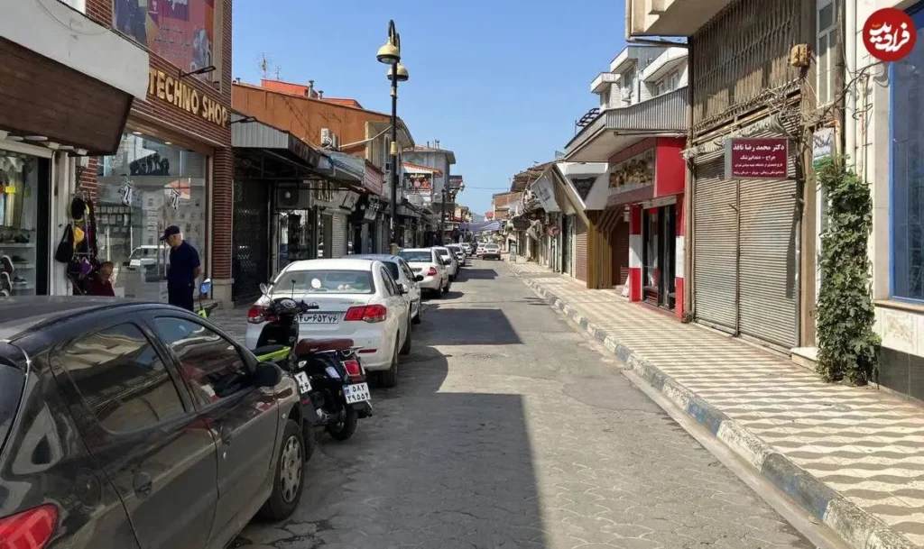 بندرانزلی شهر