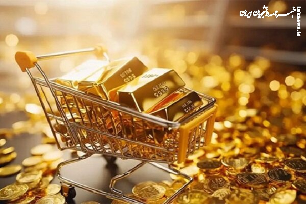 به روزرسانی قیمت طلا و سکه در بازار داخلی