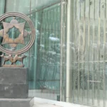 بورس تهران در آخرین روز هفته با افت ۳۷ هزار واحدی مواجه شد