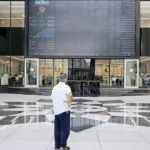 بورس تهران رکورد جدیدی ثبت کرد شاخص کل به هشت میلیون واحد رسید