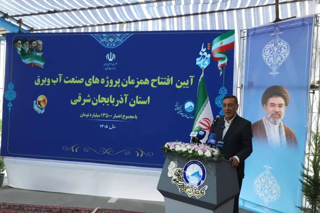 بیست ودومین سفر استان دولت به آذربایجان شرقی ۱۲ پروژه صنعت آب و برق آذربایجان شرقی با اعتبار ۱۳ ۵ هزار میلیارد تومان افت