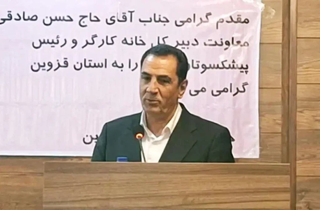 بیمارستان های قزوین از مدار خدمت رسانی به کارگران خارج شدند