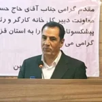 بیمارستان های قزوین از مدار خدمت رسانی به کارگران خارج شدند