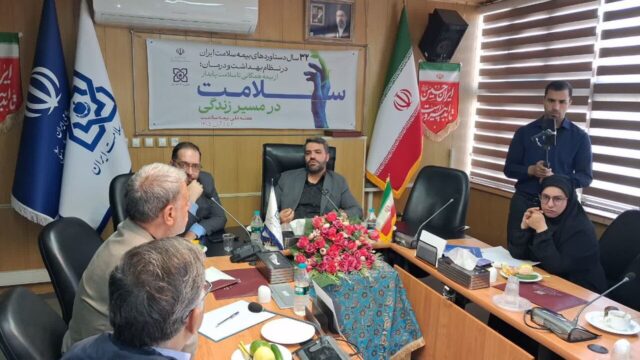 بیمه سلامت اصفهان ۶۶ هزار میلیارد ریال برای بیماران خاص هزینه شد