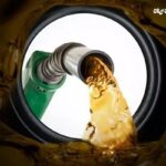 تأثیر بسته شدن تنگه هرمز بر قیمت گازوئیل و بازار مسکن آمریکا