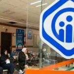 خبر مهم شبانه معاون تأمین اجتماعی برای بازنشستگان و مستمری بگیران | برنامه تازه برای بیمه‌شدگان و بازنشستگان و مستمری بگیران تامین اجتماعی