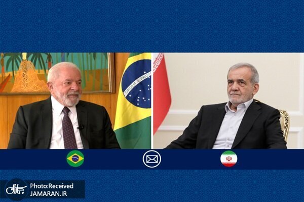 تبریک پزشکیان به لولا داسیلوا آغاز دورانی جدید در روابط ایران و برزیل