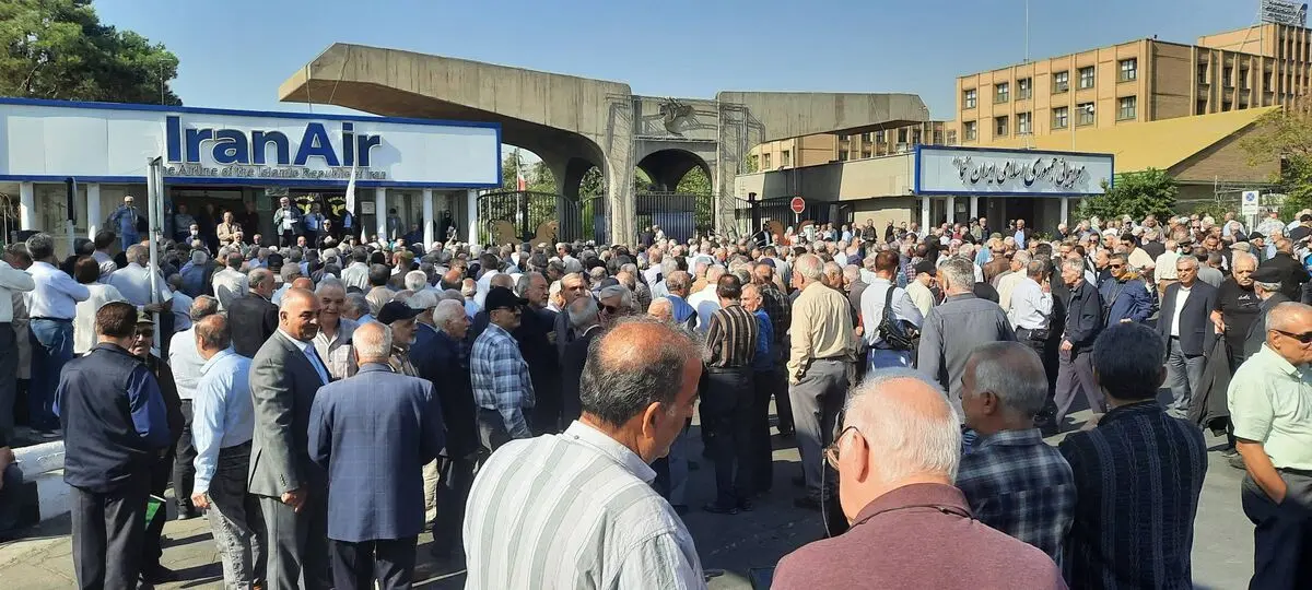 تجمع بازنشستگان هما برای احقاق حقوق درمانی و معیشتی خود