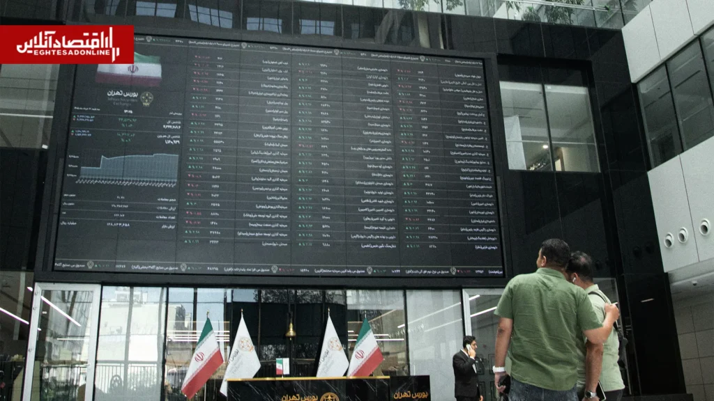 تحلیل بازار سهام برای چهارشنبه ۲۲ مهر آیا روند صعودی ادامه خواهد یافت