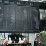 تحلیل بازار سهام برای چهارشنبه ۲۲ مهر آیا روند صعودی ادامه خواهد یافت