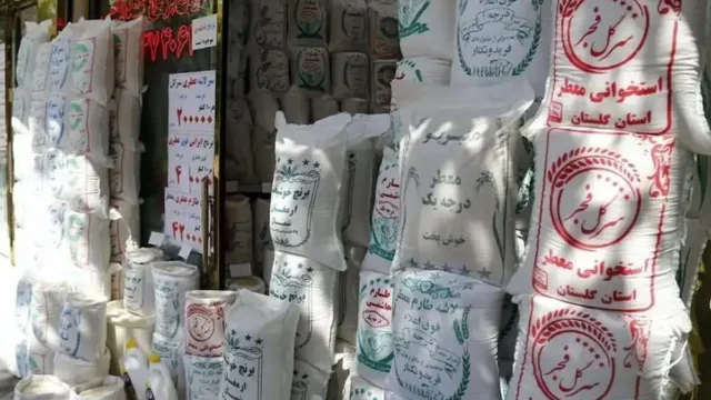 تحولات قیمت برنج در بازار ایرانی ۳۴۰ تا ۵۱۰ هزار تومان