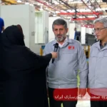 تراکتورسازی ایران چهار پروژه صنعتی با ۲ هزار میلیارد تومان را راه اندازی کرد
