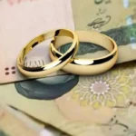 تسهیلات ازدواج و فرزندآوری به رکورد ۱۹۰ ۸ همت رسید
