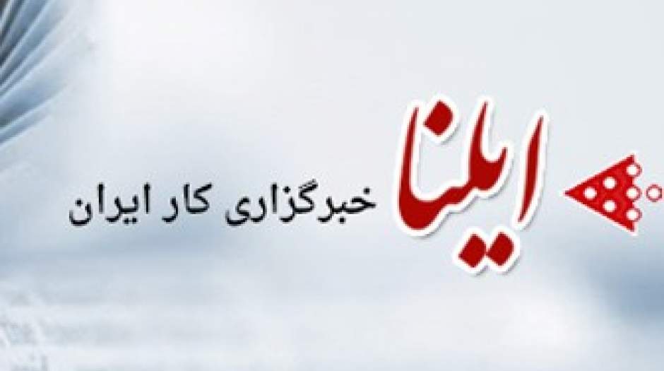 تسهیلات ۸۵۰ میلیون تومانی بانک مسکن برای پروژه های نهضت ملی با ۶۵ درصد پیشرفت