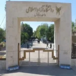 تسویه کامل مطالبات بازنشستگان دانشگاه آزاد دزفول با ۴۰ میلیارد ریال
