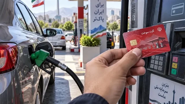 تصمیم جدید دولت درباره نرخ چهارم بنزین و عواقب آن