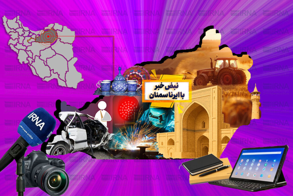 تصویب طرح گذر کتاب و ایمن سازی محور کوهستانی در سمنان