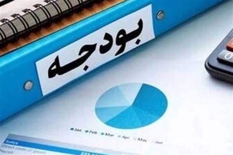 تقدیم لایحه بودجه ۱۴۰۶ به مجلس در آذرماه