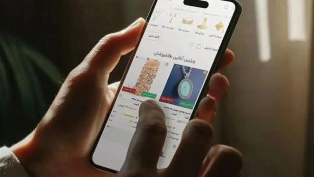 تقسیم مسئولیت نظارت بر معاملات آنلاین طلا میان نهادها
