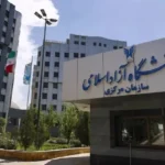 تمدید ثبت نام دوره های بدون آزمون مقاطع کاردانی ناپیوسته و کارشناسی پیوسته دانشگاه آزاد اسلامی