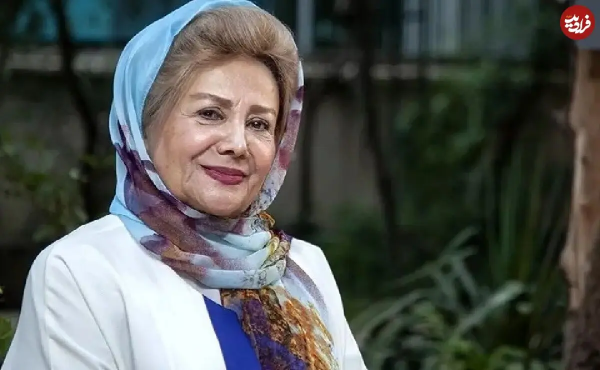 تهمینه